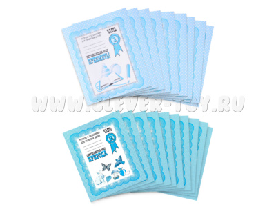 Набор из 20 рабочих тетрадей "Окружающий мир" (2 части)