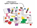 Комплект "Подготовка к школе"