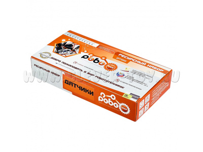 Набор для проектной деятельности по робототехнике "РОБОТРЕК БАЗОВЫЕ ДАТЧИКИ"