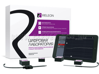 Цифровая лаборатория Releon Air по биологии (комплект стартовый)