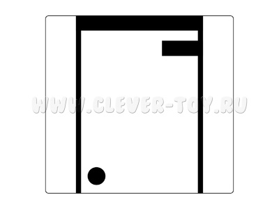Магнитная карточка Восьмая с точкой шестнадцатая