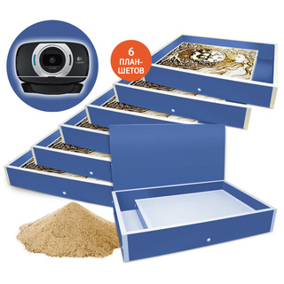 Готовая студия для рисования песком "Оптима"