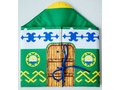 Папка мягкая "Юрта башкирская", текстиль