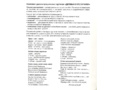 Демонстрационные картинки СУПЕР. Деревья и кустарники (16 шт.) в папке
