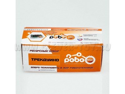 Набор для проектной деятельности по робототехнике «РОБОТРЕК ТРЕКДУИНО»