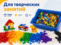 Конструктор Лёва. Кирпичики для творческих занятий (техник)